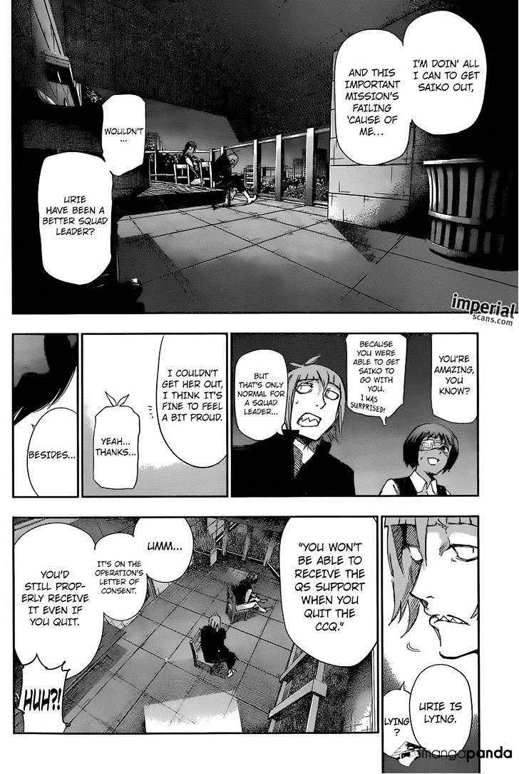 Tokyo Ghoul:re Chapter 11 15